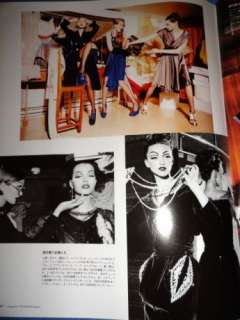  Madame Figaro Dior + John Galliano Eva Green Ellen von Unwerth  