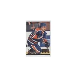  1994 95 Ultra #70   Ilya Byakin Sports Collectibles