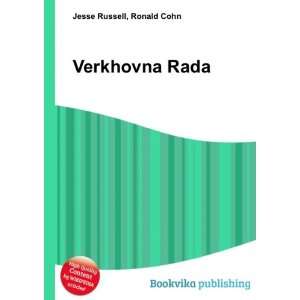  Verkhovna Rada Ronald Cohn Jesse Russell Books