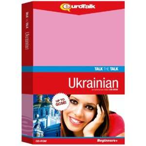  Talk the Talk Ukranian Software
