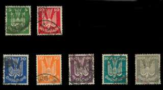 momen Germany Stamps #C20 C26 Set Used VF App.  