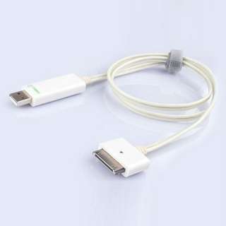   Up Visible Green Smart Charger Sync Cable for Apple iPhone iPad  