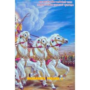  Bhagavata Purana (Volume 3) Jay Mazo Books