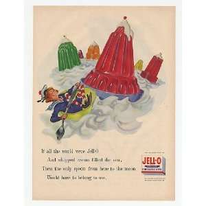  1956 Jell O Jello Sea of Whipped Cream Only Spoon Print Ad 