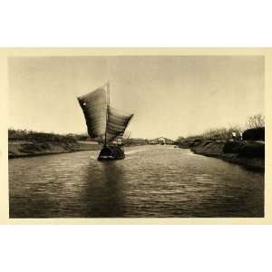  1935 Chinese Junk Sailing Boat Sails Grand Canal China 