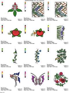 THERE ARE 24 BEAUTIFUL ALL ORIGINAL MACHINE EMBROIDERY DESIGNS IN THIS 