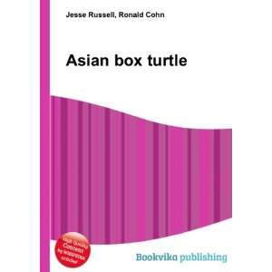  Asian box turtle Ronald Cohn Jesse Russell Books