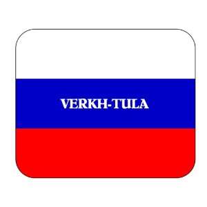  Russia, Verkh Tula Mouse Pad 