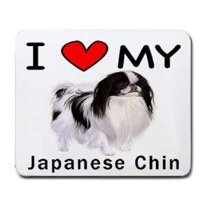  I Love My Japanese Chin Mouse Pad