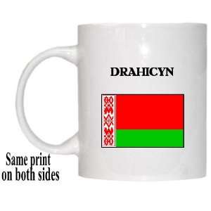  Belarus   DRAHICYN Mug 