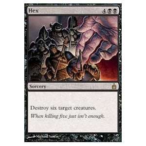  Magic the Gathering   Hex   Ravnica Toys & Games