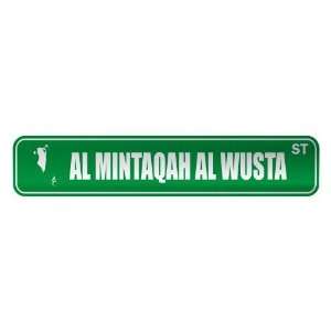   AL MINTAQAH AL WUSTA ST  STREET SIGN CITY BAHRAIN