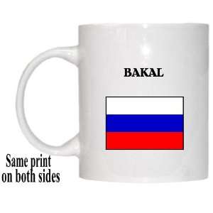  Russia   BAKAL Mug 