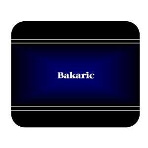    Personalized Name Gift   Bakaric Mouse Pad 