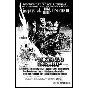  Bakya mo Neneng Movie Poster (11 x 17 Inches   28cm x 44cm 