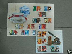 Hong Kong 2002 Definitive Stamps Full set Mini S/S  