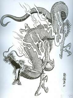 100 DRAGONS BY HORIMOUJA JAPANESE TATTOO BOOK ART FLASH  