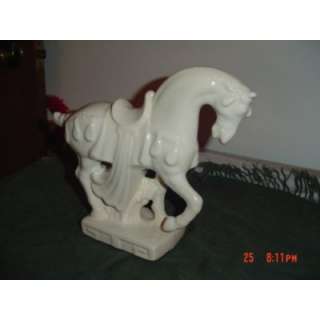  Vintage Ceramic Trojan Horse Figurine