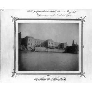    Imperial high school,Baghdad from the Tigris River