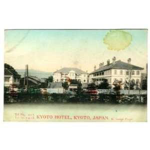  Kyoto Hotel Postcard Kyoto Japan 1900s Hand Colored 