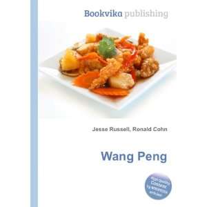  Wang Peng Ronald Cohn Jesse Russell Books