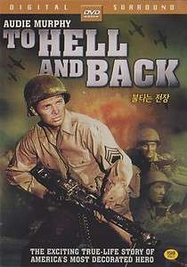 To Hell and Back (1955) Audie Murphy DVD  