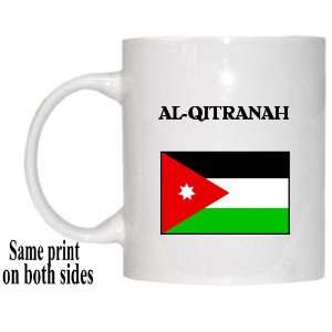  Jordan   AL QITRANAH Mug 