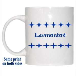  Personalized Name Gift   Lermontov Mug 