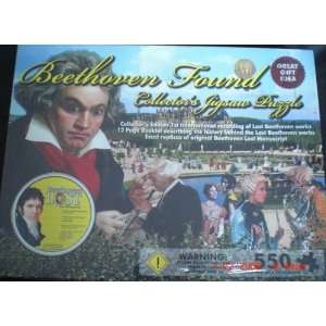  Beethoven Found Music CD included 550 Piece Jigsaw Puzzle 