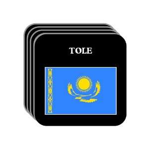  Kazakhstan   TOLE Set of 4 Mini Mousepad Coasters 