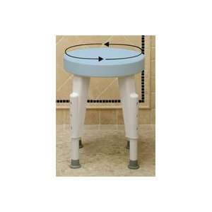   Rotating Round Shower Stool w/Adjustable Legs