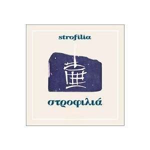  Strofilia White 2006 750ML Grocery & Gourmet Food