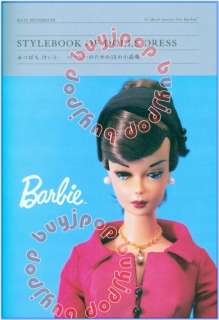  Doll Fashion Clothes Sewing Craft Pattern Book Barbie Stylebook Dress
