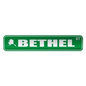   BETHEL ST  STREET SIGN USA CITY ALASKA