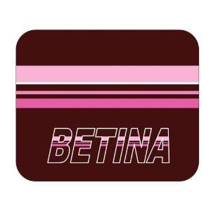  Personalized Name Gift   Betina Mouse Pad 