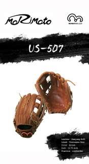   US series 12.75 Baseball Glove [US 507B] Outfield , Soft type  