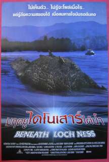Beneath Loch Ness Thai Movie Poster 2001 Monster  