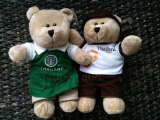 Starbucks Bearista Teddy Bear Desitnation Thailand ASIA  