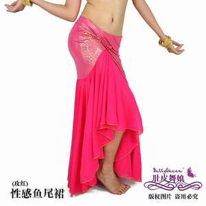Belly Dance Sexy Fishtail Skirt Yoga Dancing Dress T005  