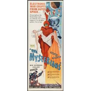  Mysterians The Insert Movie Poster 14X36 #01