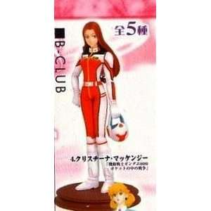 Gundam Heroines Christina MacKenzie Trading Figure Japan Import Popy B 