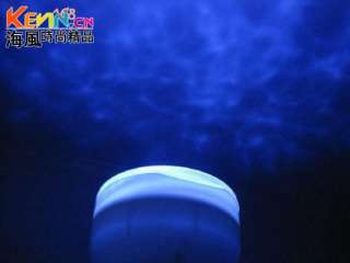 Relaxing night light Ocean wave LED sea projector pot lamp speaker 