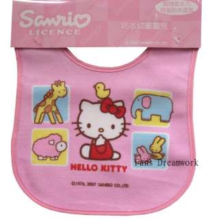   New Sanrio Hello Kitty Baby Toddler Waterproof Apron ~ Bib  
