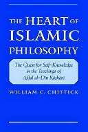 The Heart of Islamic William C. Chittick