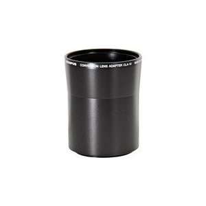  Lens Tube Adapter For The SP 550UZ Digital Camera Camera 