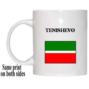  Tatarstan   TENISHEVO Mug 