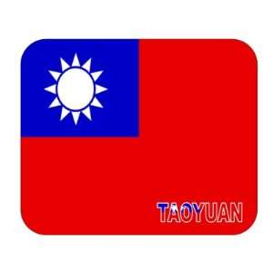  Taiwan, Taoyuan Mouse Pad 