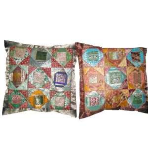  2 Silver Marron Cushion Cover Vintage Silk Sari Zari 