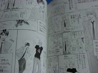 Takumi kun Illustration Characters Premium art book  
