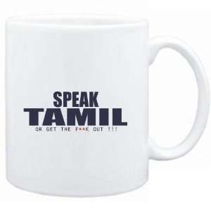  Mug White  SPEAK Tamil, OR GET THE FxxK OUT   Languages 